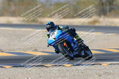 media/Jan-10-2025-CVMA Friday Practice (Fri) [[489e0da257]]/Group 1/Session 5 (Turn 7)/